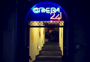 Correra 241 - The Art Hotel - Napoli